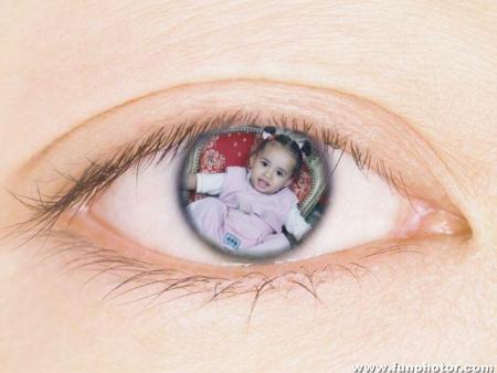 hajar zewina